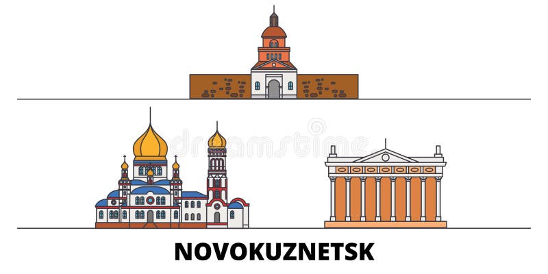 Достопримечательности Новокузнецка вектор